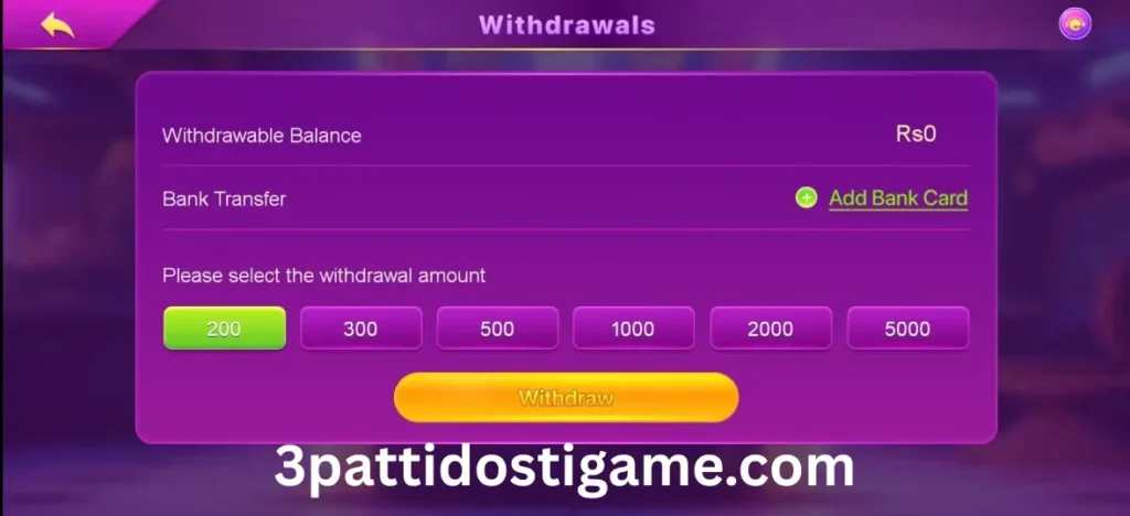 Bhai Bet Game