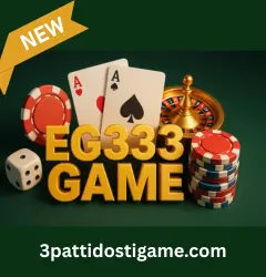 EG333 Game
