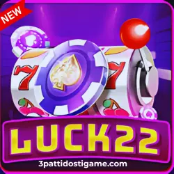 Luck 22 Game