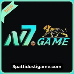 N7 Game