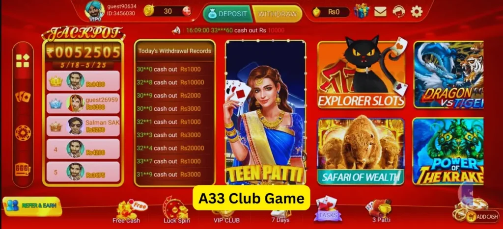 A33 Club Game