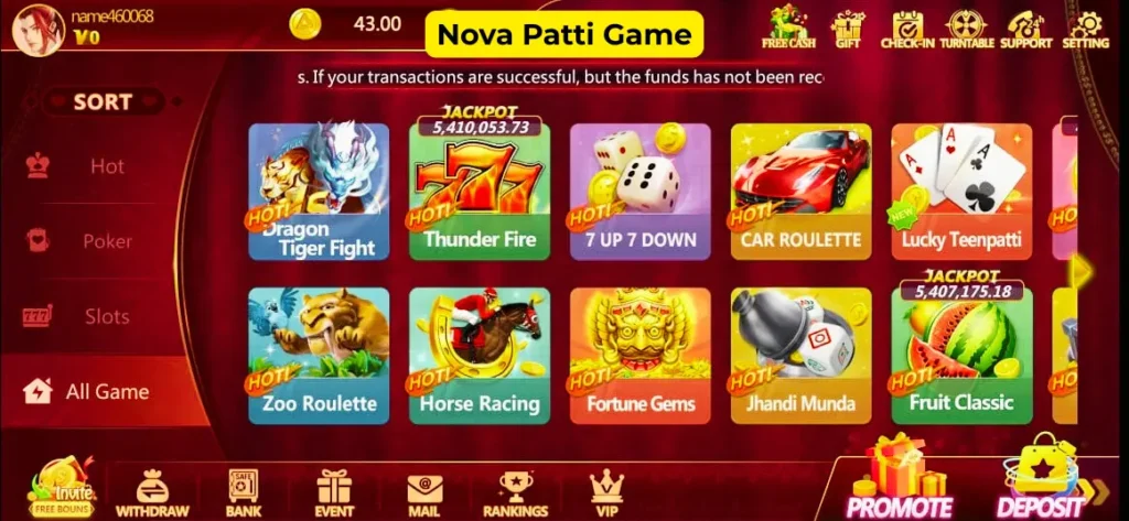 Nova Patti Game