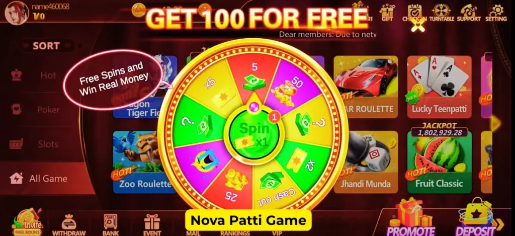 Nova Patti Game