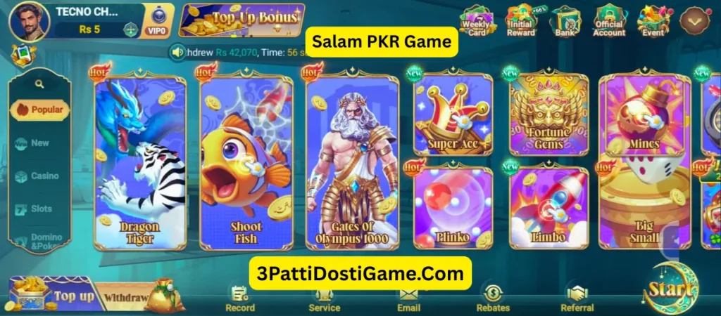 Salam PKR Game