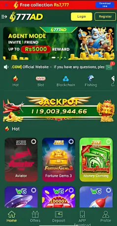 777ad Game