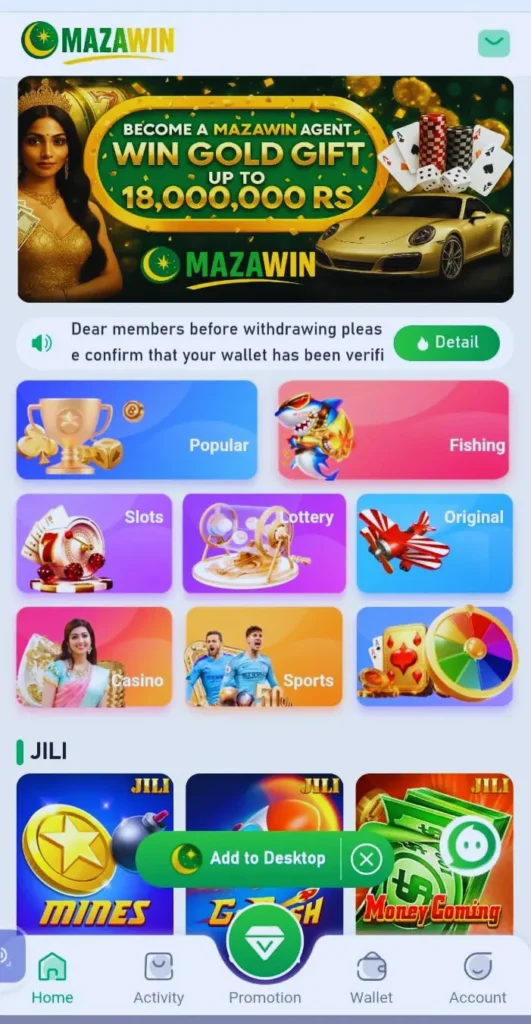 Maza Win Game